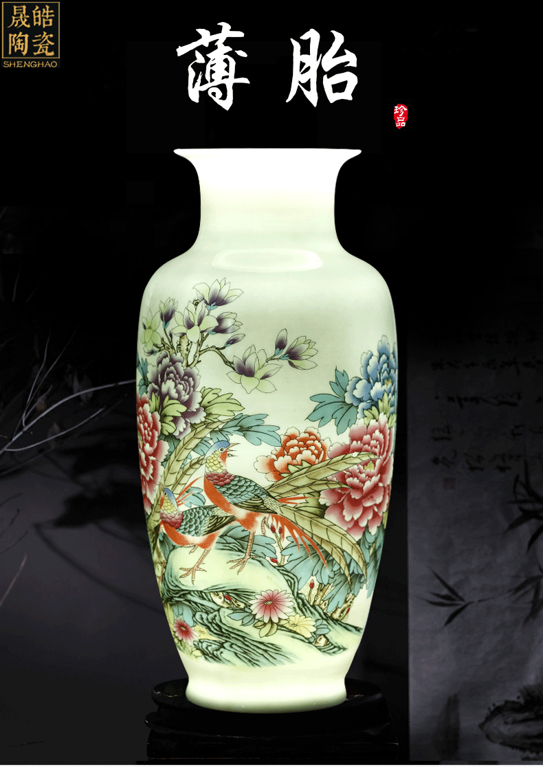 Jingdezhen ceramics vase home three - piece sitting room adornment rich ancient frame TV ark, dry vase furnishing articles