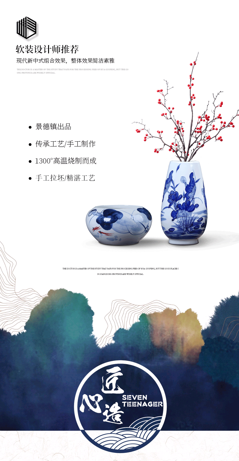 Jingdezhen ceramic three suits for modern put dry vase hand - made vases, the sitting room TV wine rich ancient frame furnishing articles