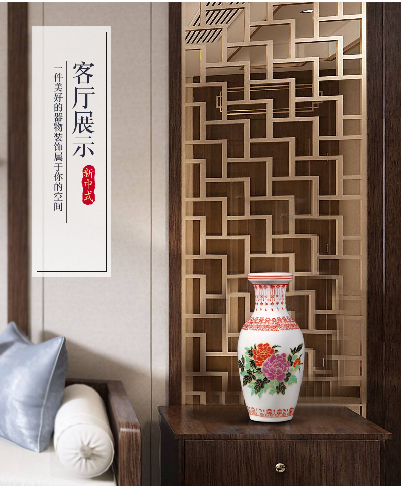 Jingdezhen ceramics flower arranging floret bottle of archaize enamel vase small household act the role ofing is tasted, the sitting room TV ark, furnishing articles