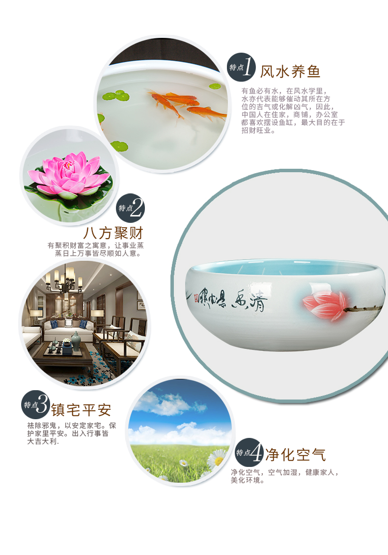 Jingdezhen ceramic aquarium goldfish bowl lotus fish bowl lotus pond lily tortoise cylinder household decorates sitting room furnishing articles