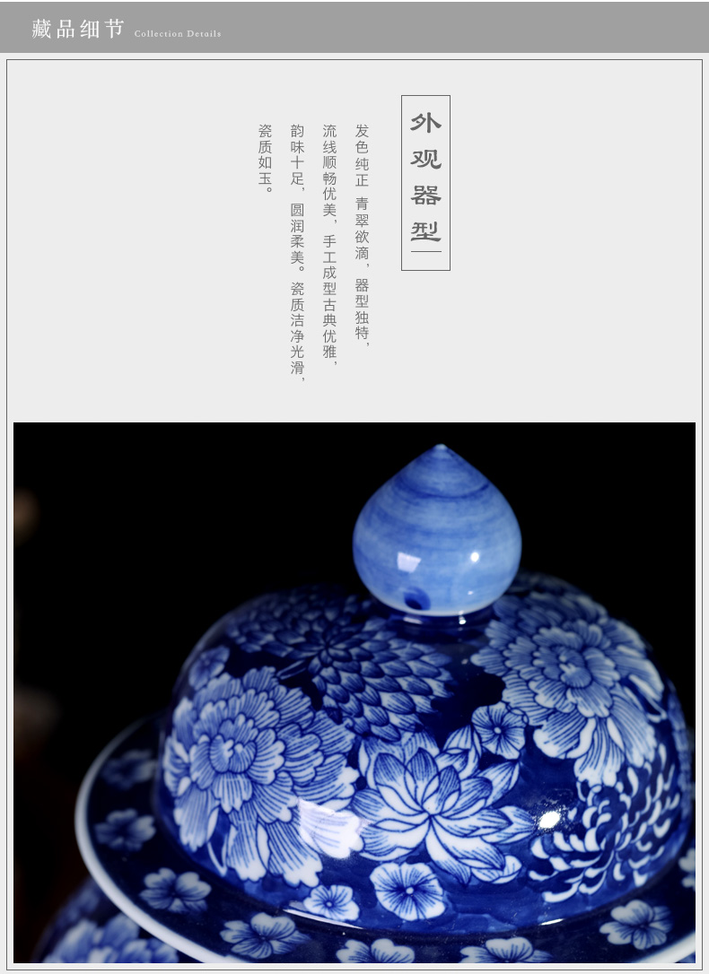 General blue and white porcelain of jingdezhen ceramic manual water tank sitting room porch TV ark, the study of Chinese style household furnishing articles