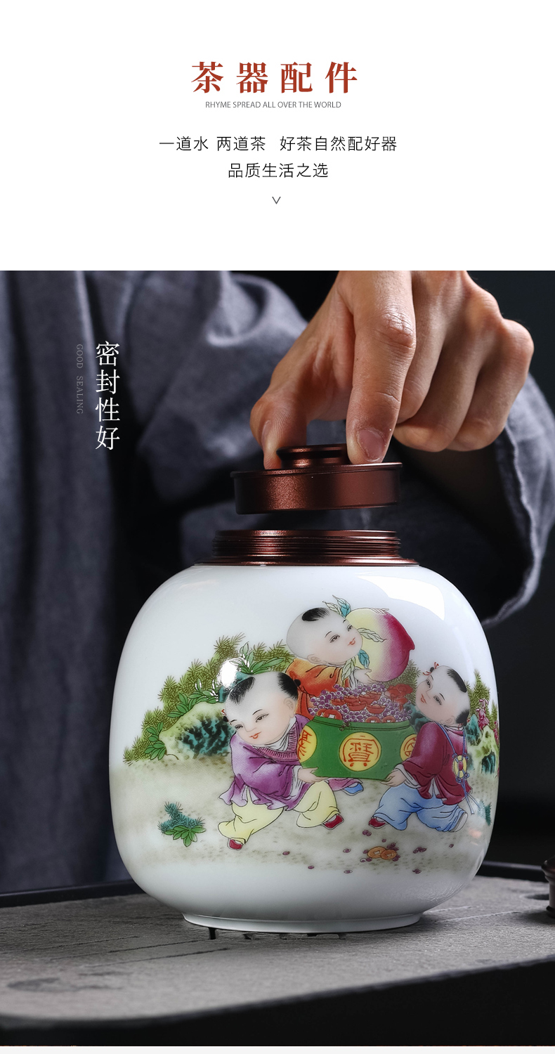 Jingdezhen ceramics caddy fixings storage tank practical moistureproof mildew multi - functional storage tank decorative home furnishing articles