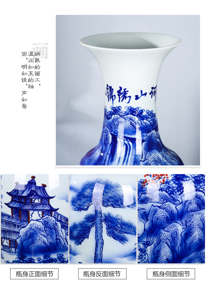 Vase of jingdezhen ceramic floor big hand big blue and white porcelain Vase Vase sitting room hotel decoration floor furnishing articles