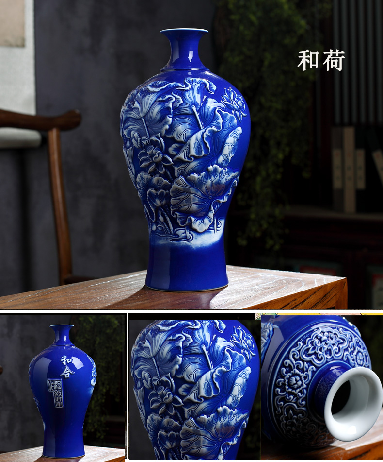 Jingdezhen ceramic vase embossed craft vase vase sitting room adornment home TV ark, handicraft furnishing articles