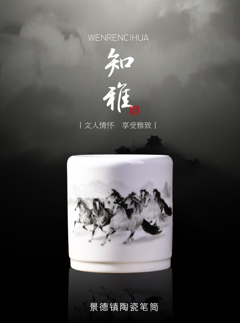 Ceramic brush pot brush pot the teacher 's day gifts creative fashion Chinese wind restoring ancient ways men and women contracted office furnishing articles