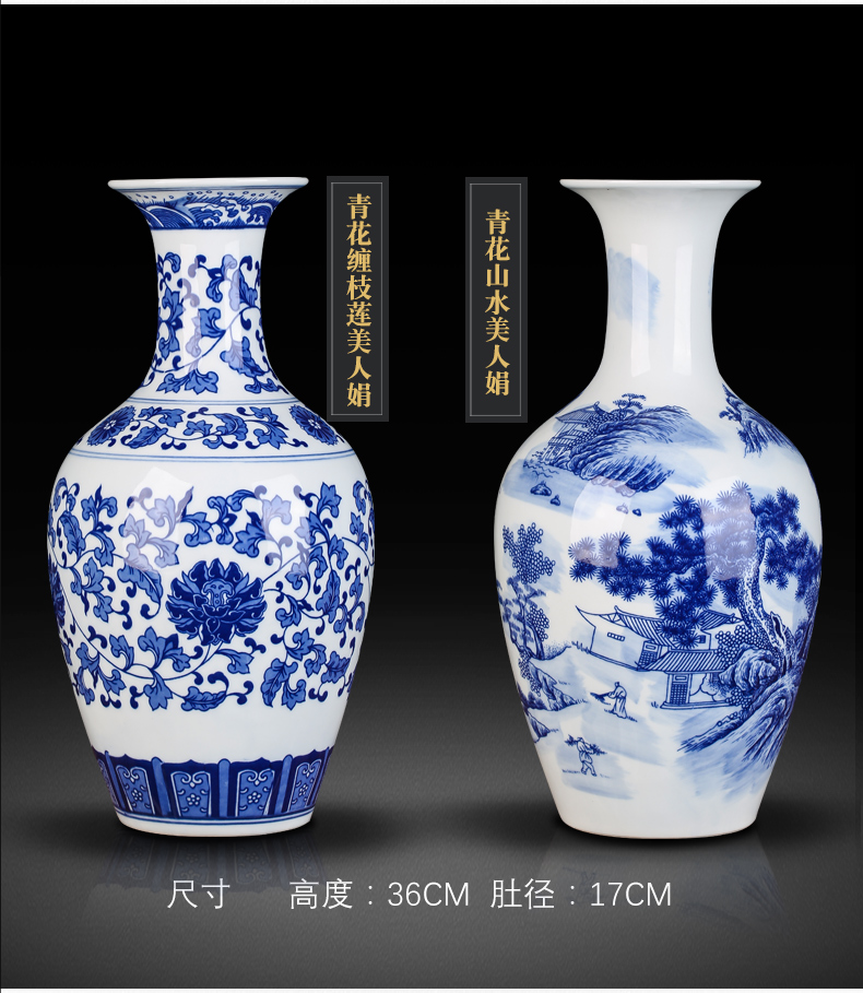 Antique blue and white porcelain in jingdezhen ceramics vase sitting room porch decorate household act the role ofing is tasted furnishing articles TV ark