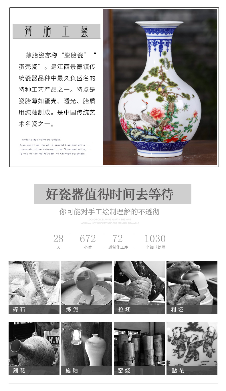 The Bucket color blue and white porcelain porcelain vase of jingdezhen ceramics sitting room rich ancient frame household vase decoration furnishing articles