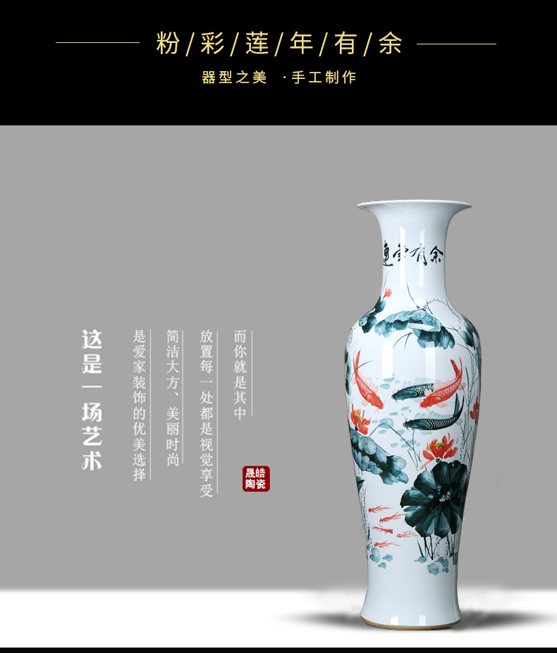 Jingdezhen ceramics of large vases, hand - made landscape lotus blue and white porcelain vases, the sitting room decorate gifts furnishing articles