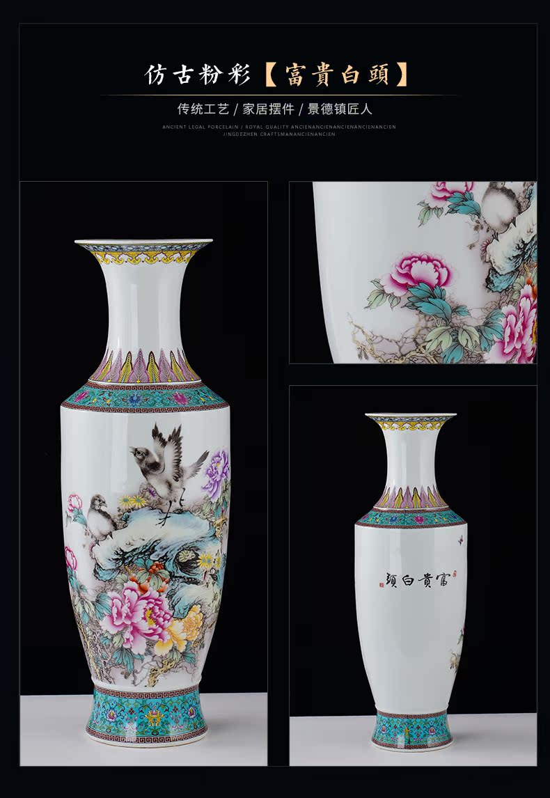 Jingdezhen ceramic landscape celebration made porcelain decoration large sitting room of large vase flower arranging porcelain furnishing articles