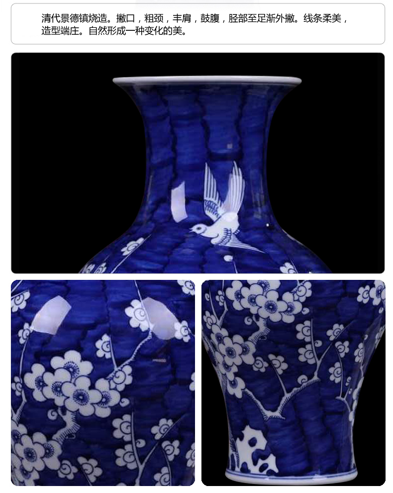 Ceramic vases, blue and white porcelain vase MeiKaiWuFu decorations furnishing articles furnishing articles jingdezhen ceramics archaize water