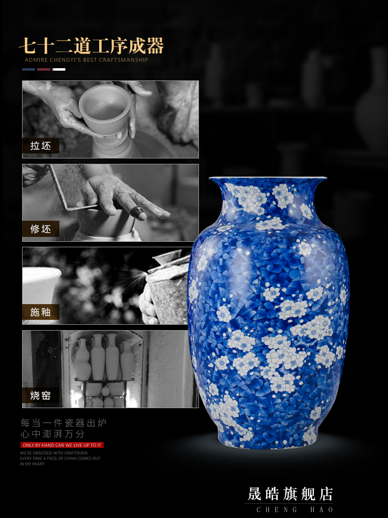 Antique vase of blue and white porcelain of jingdezhen ceramics dried flowers sitting room porch TV ark, home furnishing articles
