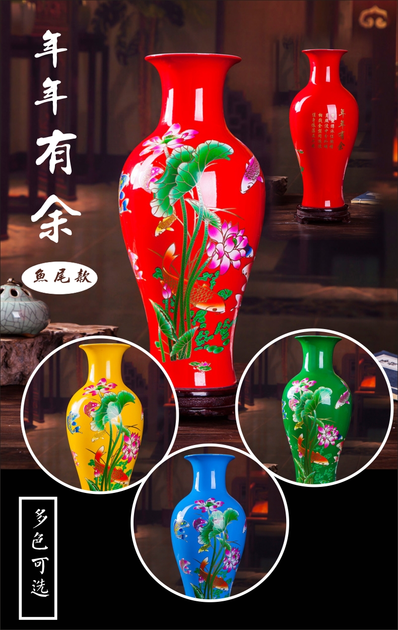 Jingdezhen ceramics blooming flowers red vase peony bottle home living room decoration handicraft furnishing articles