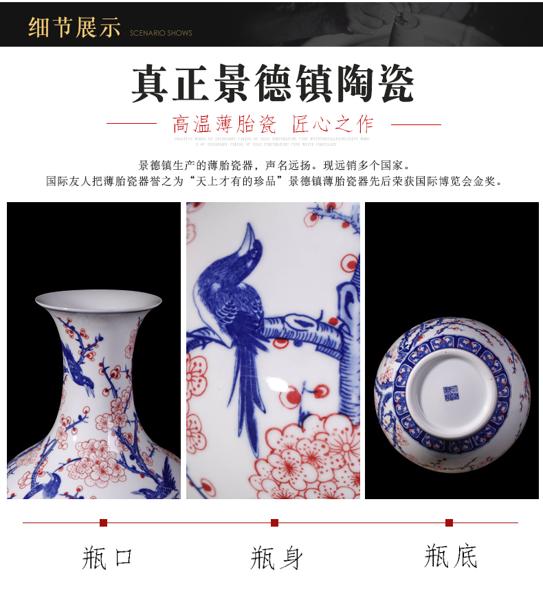 Jingdezhen ceramics vase furnishing articles archaize large blue and white porcelain vases, new Chinese style household living room decoration