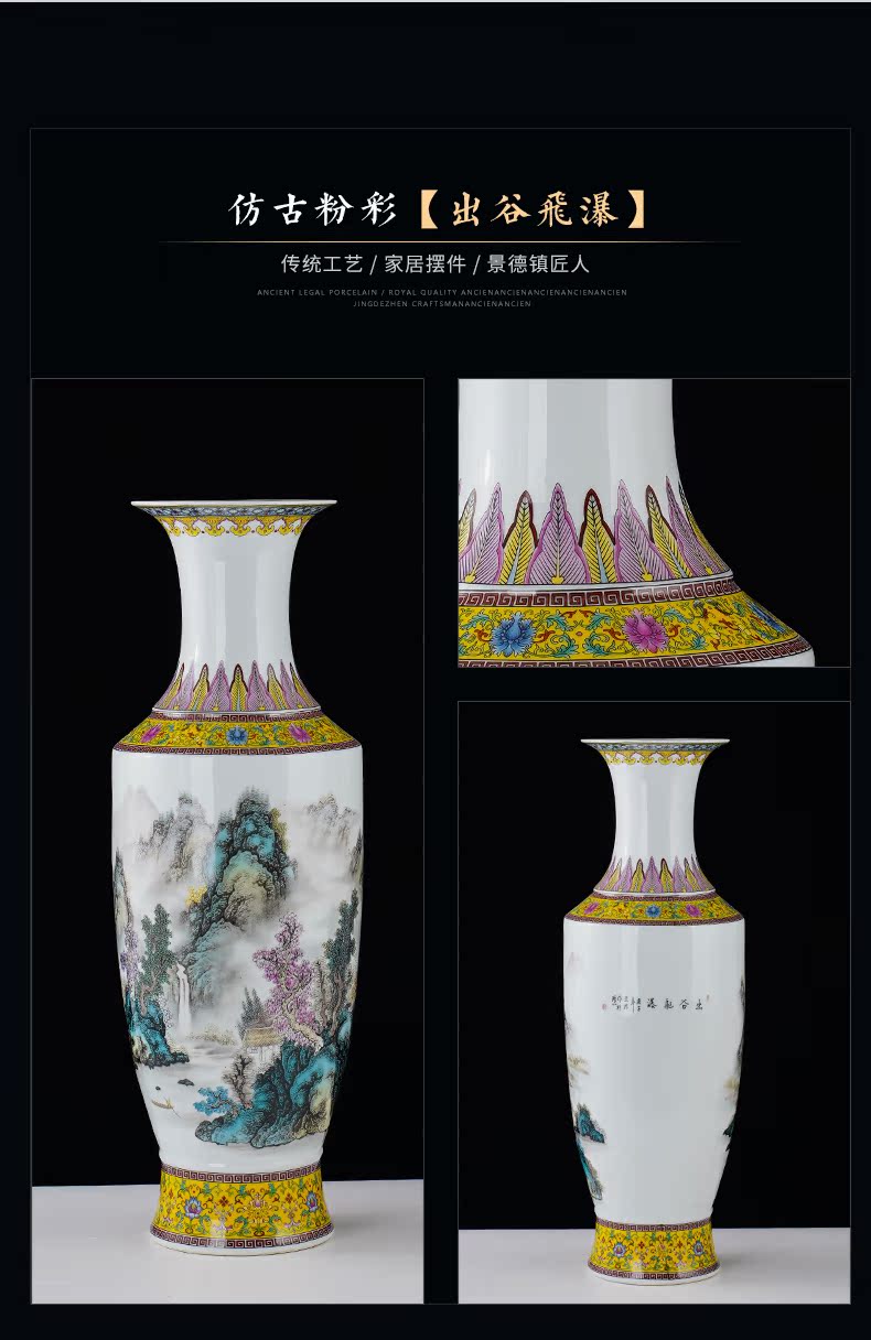 Jingdezhen ceramic landscape celebration made porcelain decoration large sitting room of large vase flower arranging porcelain furnishing articles