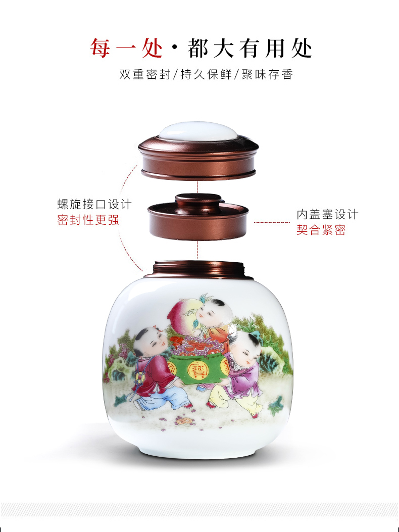 Jingdezhen ceramics caddy fixings storage tank practical moistureproof mildew multi - functional storage tank decorative home furnishing articles