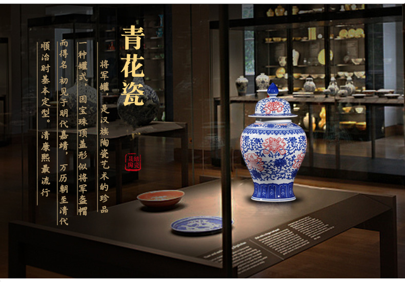 Blue and white porcelain vase general antique Blue and white porcelain jar of jingdezhen ceramics youligong storage jar with cover bottle furnishing articles