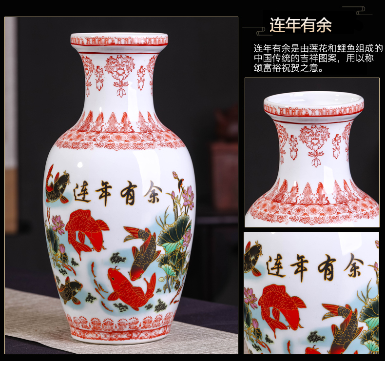 Jingdezhen ceramics vase antique ceramics from the sitting room porch rich ancient frame smooth pastel vase furnishing articles