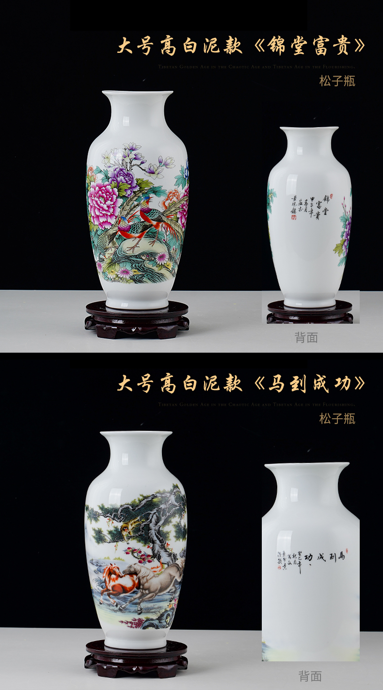 Hand - made porcelain vase of blue and white porcelain of jingdezhen ceramics Chinese flower arranging household adornment handicraft furnishing articles sitting room