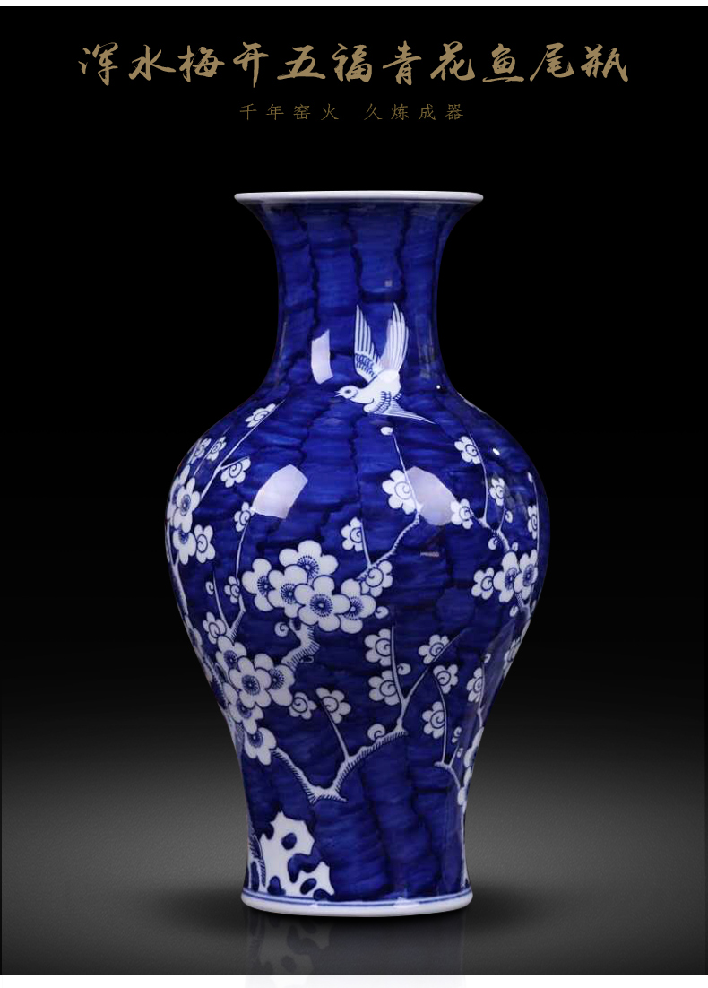 Ceramic vases, blue and white porcelain vase MeiKaiWuFu decorations furnishing articles furnishing articles jingdezhen ceramics archaize water