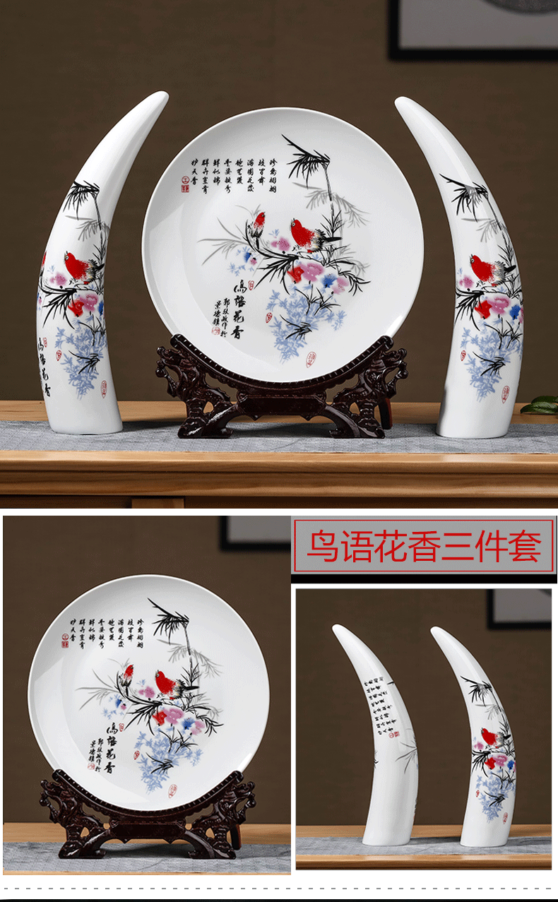 Jingdezhen ceramic horn ivory three - piece furnishing articles sitting room rich ancient frame creative decoration home decoration arts and crafts