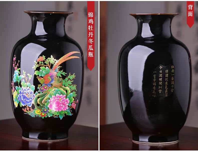 Floret bottle of jingdezhen ceramics vase decoration furnishing articles furnishing articles rich ancient frame sharply glaze vase in the sitting room porch