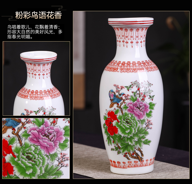 Jingdezhen ceramics vase archaize cordierite porcelain vase flower vase archaize do old vase decoration as furnishing articles
