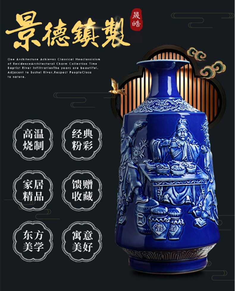 Jingdezhen ceramic vase embossed craft vase vase sitting room adornment home TV ark, handicraft furnishing articles