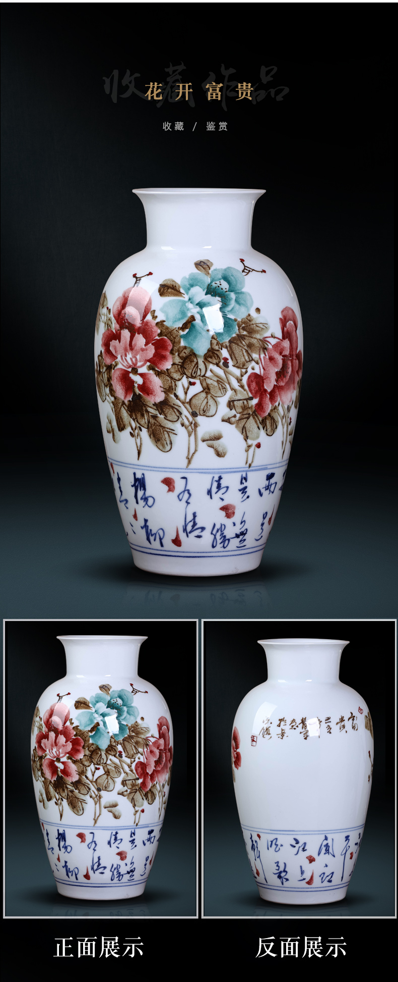 Jun hand - made master of jingdezhen ceramic plug-in dry vase painting drum home decoration TV ark, handicraft furnishing articles