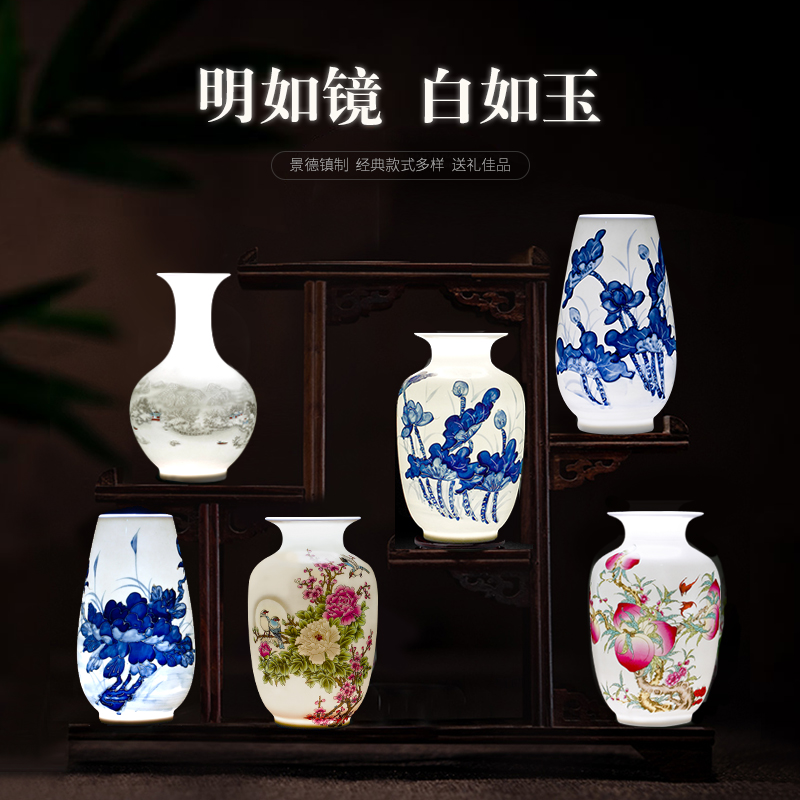 Hand made porcelain of jingdezhen ceramics Chinese flower arranging sitting room of blue and white porcelain vase household adornment handicraft furnishing articles