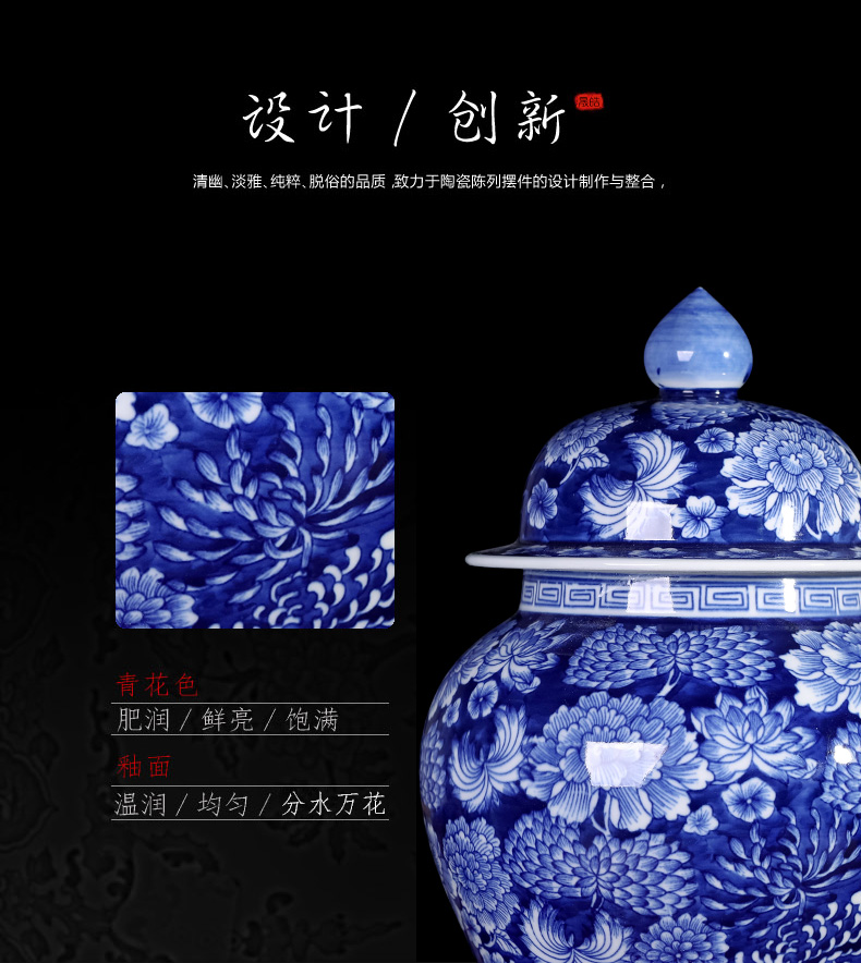 General blue and white porcelain of jingdezhen ceramic manual water tank sitting room porch TV ark, the study of Chinese style household furnishing articles