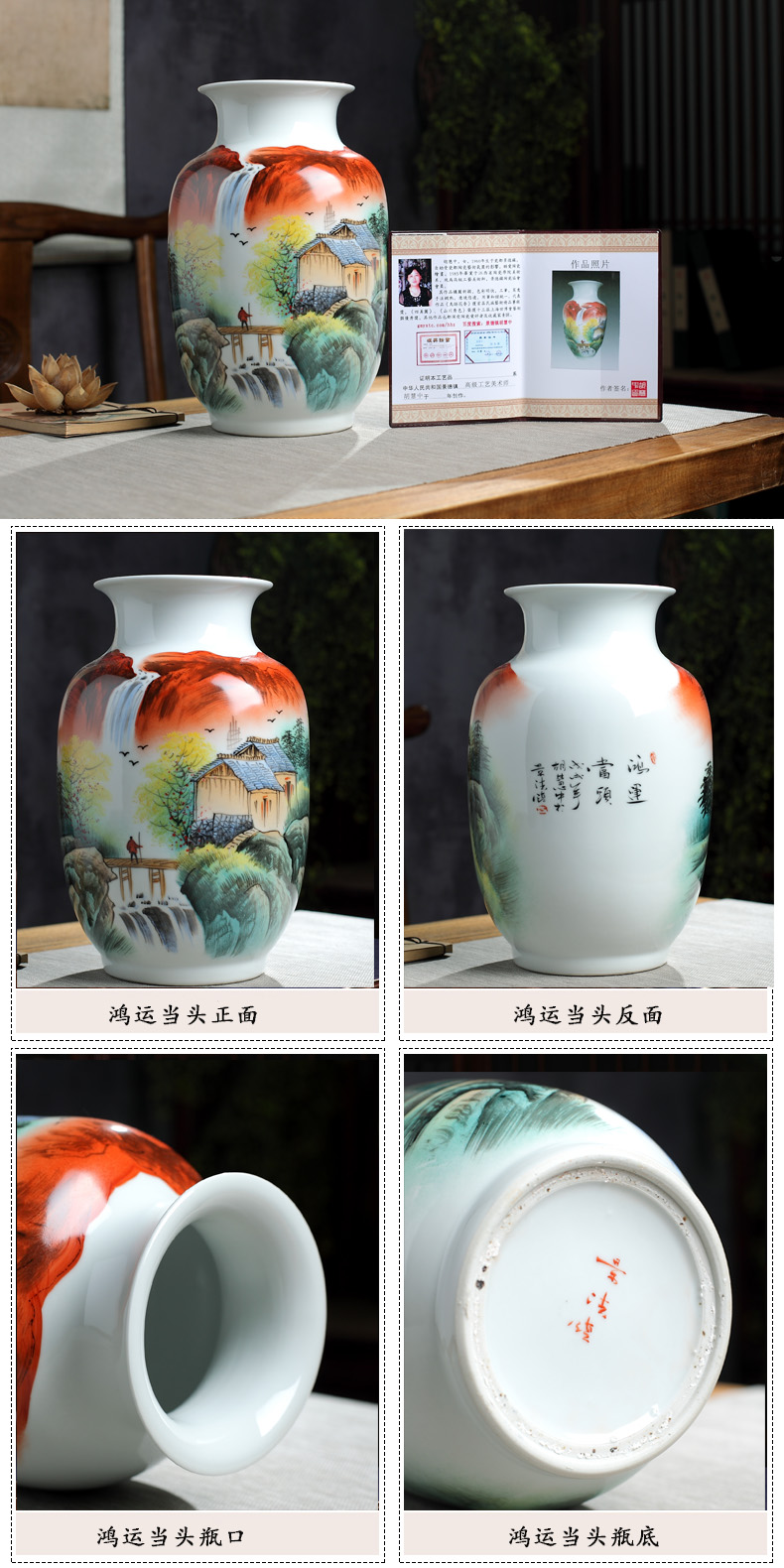 The Master of jingdezhen hand - made ceramics vase furnishing articles furnishing articles collection of home sitting room adornment handicraft ceramics