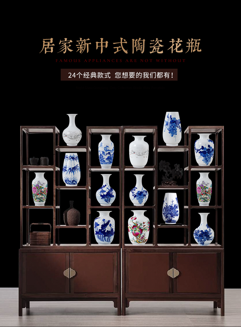 Hand made porcelain of jingdezhen ceramics Chinese flower arranging sitting room of blue and white porcelain vase household adornment handicraft furnishing articles