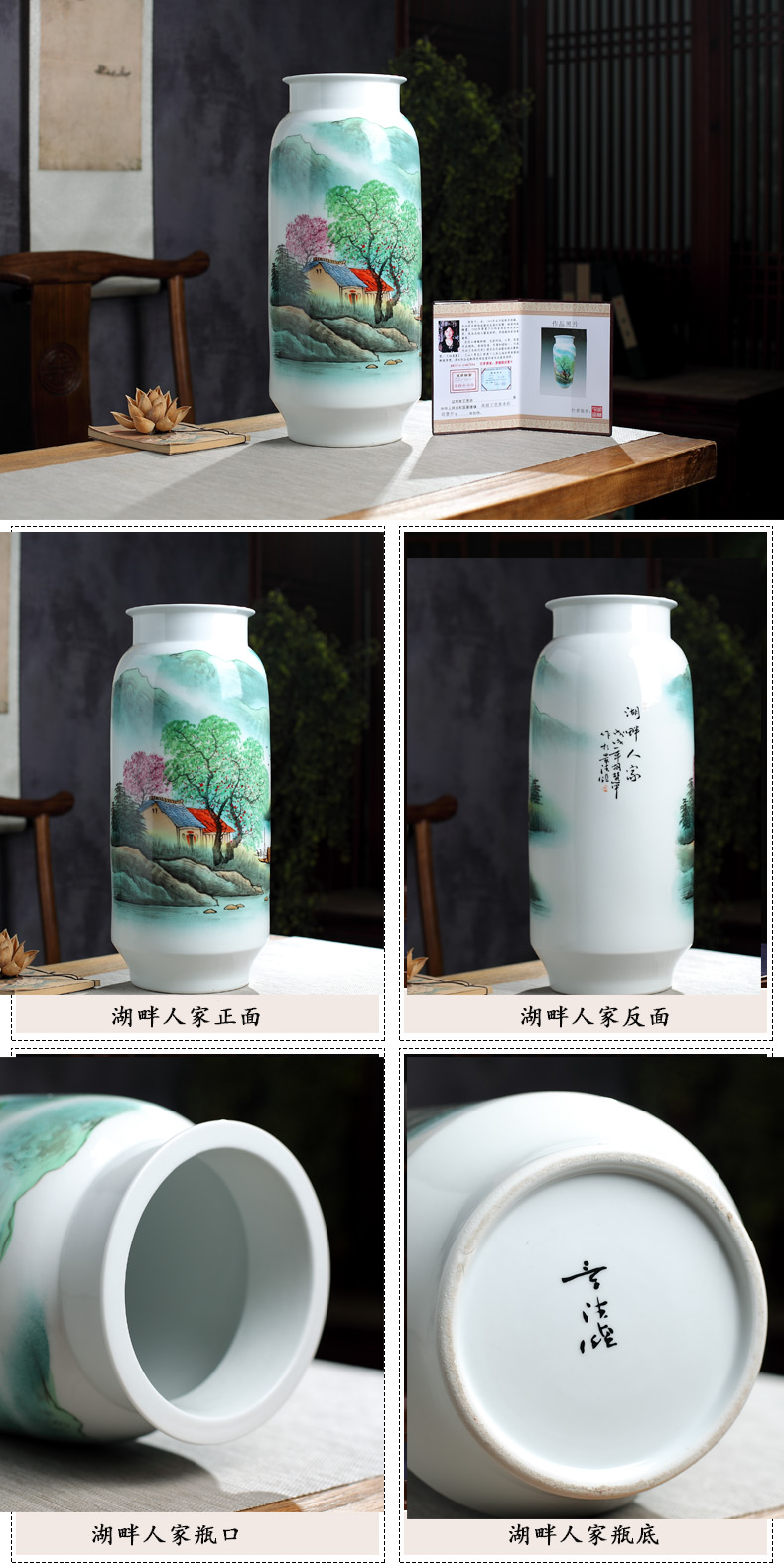 The Master of jingdezhen hand - made ceramics vase furnishing articles furnishing articles collection of home sitting room adornment handicraft ceramics