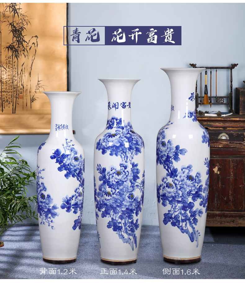 Vase of jingdezhen ceramic floor big hand big blue and white porcelain Vase Vase sitting room hotel decoration floor furnishing articles