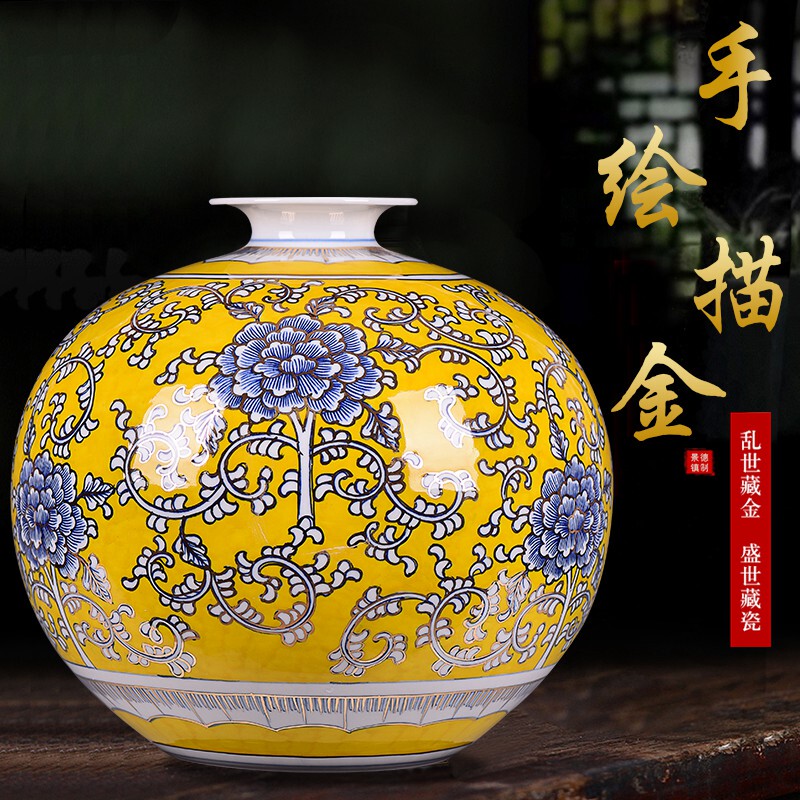 Jingdezhen Ceramic Large Yellow Vase with Gold Decoration, Chinese Style Living Room Study Bookshelf Decoration, High-End Ornament Jingdezhen Ceramic Large Yellow Vase with Gold Decoration, Chinese Style Living Room Study Bookshelf Decoration, High-End Ornament