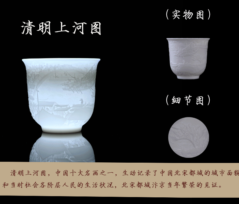 Jingdezhen sweet white porcelain its best everyone masters cup antique white porcelain ceramic cup kung fu tea cups