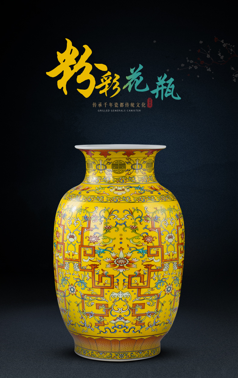 Jingdezhen ceramic vases, antique famille rose porcelain live long and proper living room TV cabinet furnishing articles home decoration arts and crafts