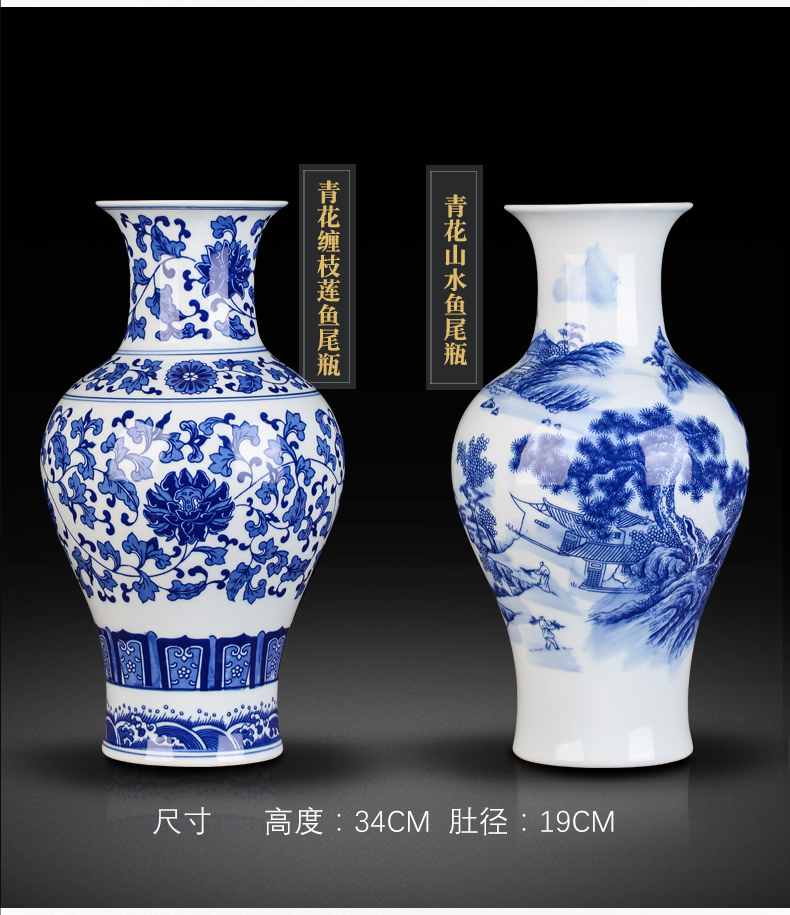 Antique blue and white porcelain in jingdezhen ceramics vase sitting room porch decorate household act the role ofing is tasted furnishing articles TV ark