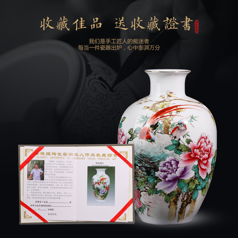 New Chinese style ceramics jingdezhen blue and white porcelain vase and furnishing articles rich ancient frame sitting room porch flower decorations