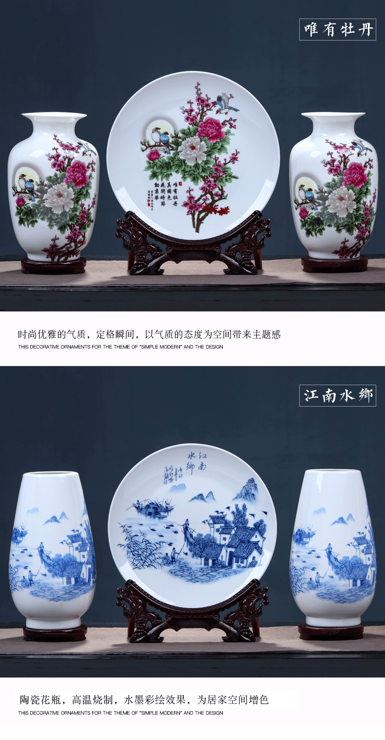 Jingdezhen ceramic three suits for modern put dry vase hand - made vases, the sitting room TV wine rich ancient frame furnishing articles