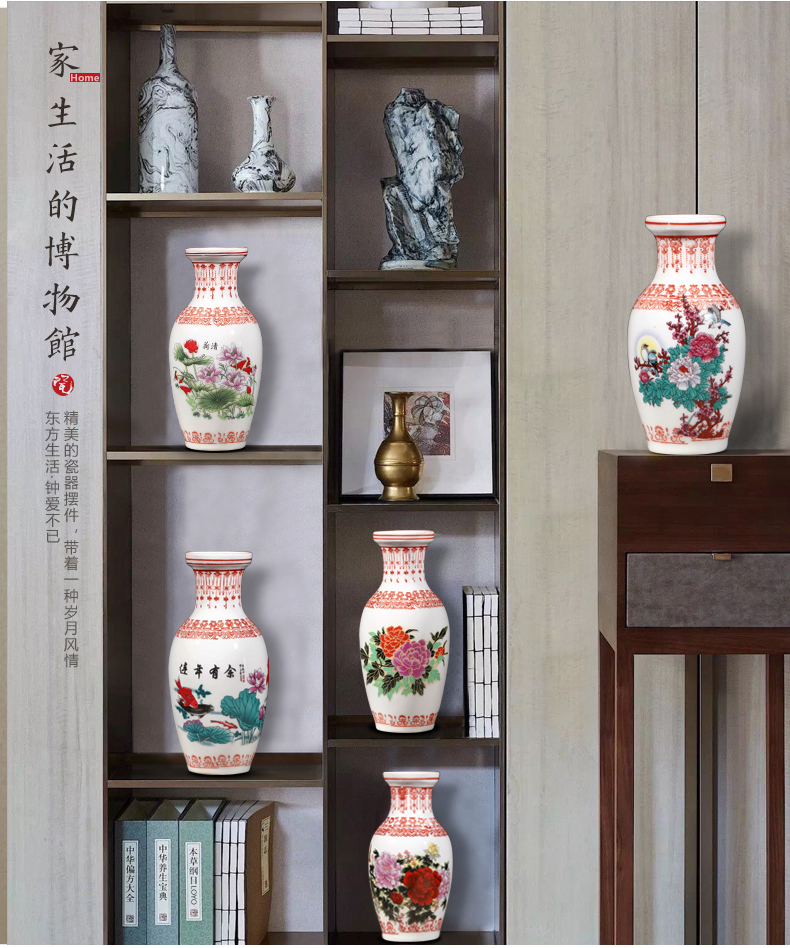 Jingdezhen ceramics flower arranging floret bottle of archaize enamel vase small household act the role ofing is tasted, the sitting room TV ark, furnishing articles