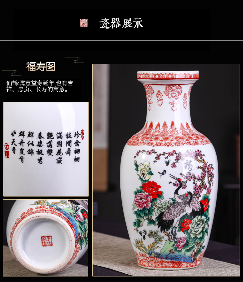 Jingdezhen ceramics vase antique ceramics from the sitting room porch rich ancient frame smooth pastel vase furnishing articles