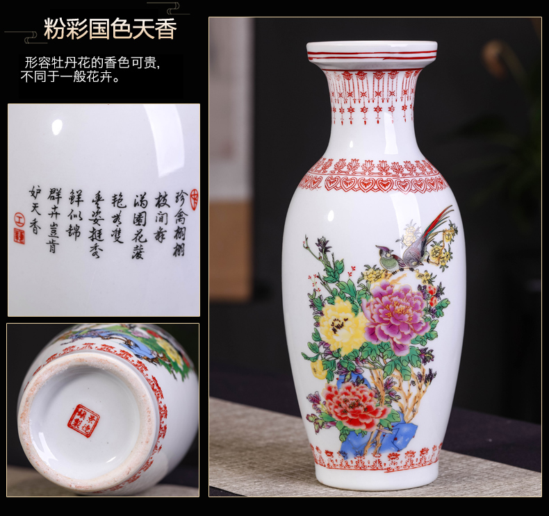 Jingdezhen ceramics vase archaize cordierite porcelain vase flower vase archaize do old vase decoration as furnishing articles