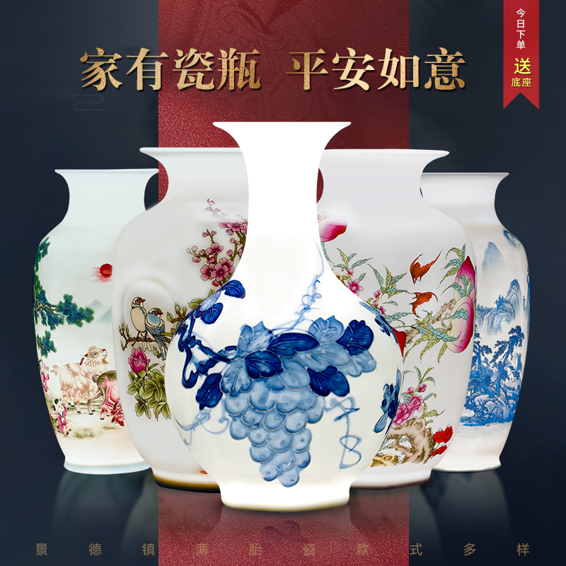Hand - made porcelain vase of blue and white porcelain of jingdezhen ceramics Chinese flower arranging household adornment handicraft furnishing articles sitting room