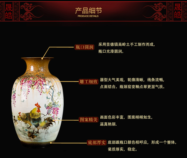 The Master of jingdezhen hand - made Chinese pottery and porcelain vases, the sitting room porch rural style decorative frame imitation antique furnishing articles