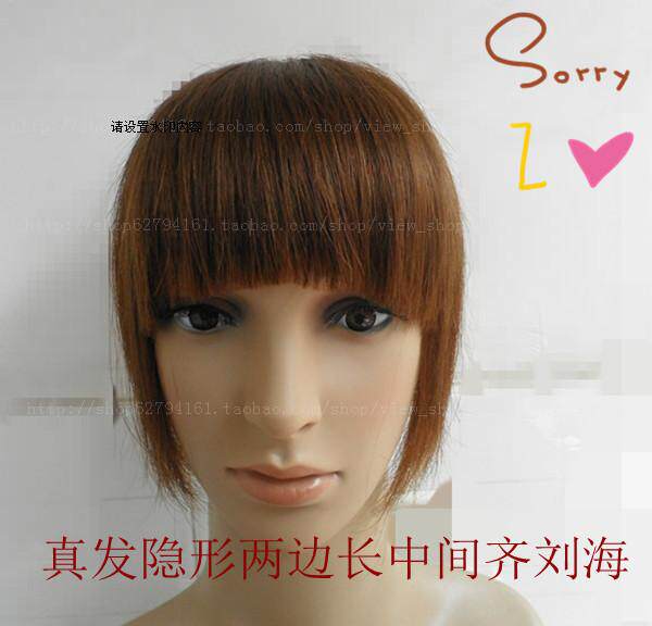 Extension cheveux - Ref 219195 Image 15