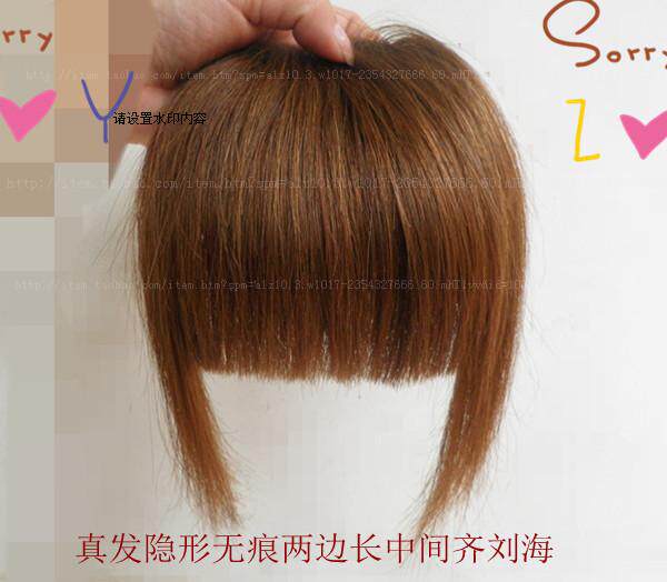 Extension cheveux - Ref 219195 Image 5