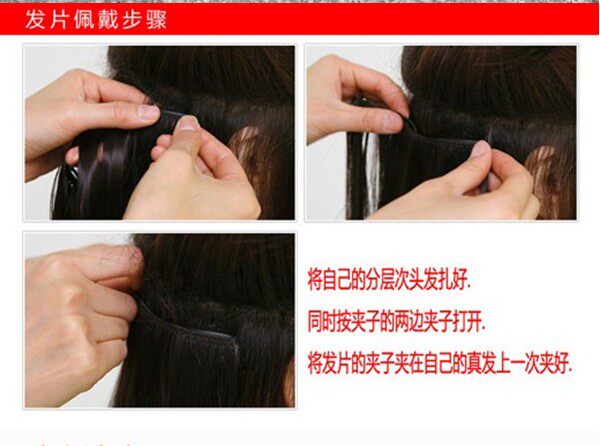 Extension cheveux - Ref 217761 Image 23