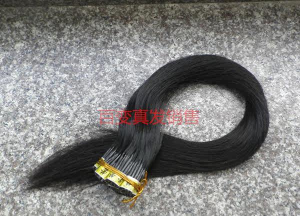 Extension cheveux - Ref 217887 Image 16
