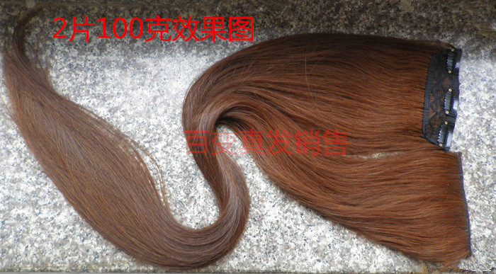 Extension mèches - Ref 219158 Image 14